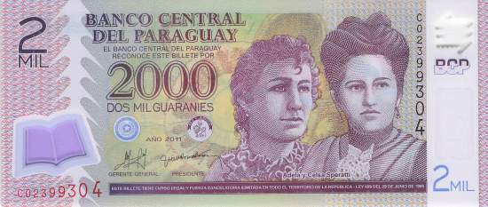 2000 Guaranies p228c 2011